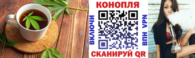 Печенье с ТГК марихуана где купить наркоту Чехов