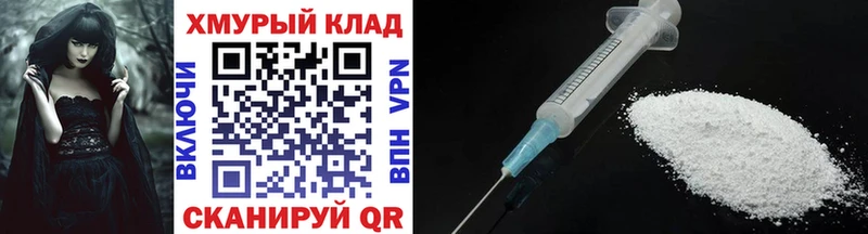 Героин белый  MEGA   Чехов  как найти закладки 