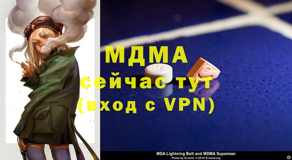 крисы Алексеевка
