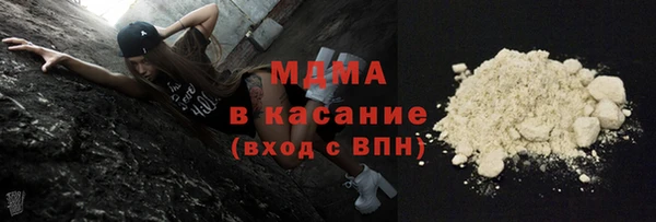 мефедрон VHQ Алзамай
