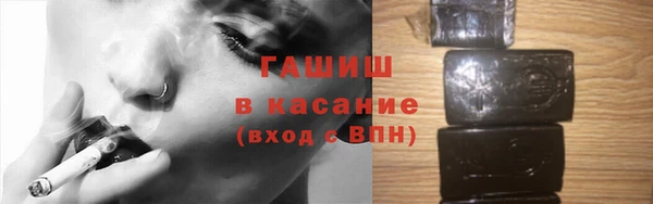 крисы Алексеевка