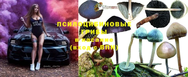 мефедрон VHQ Алзамай