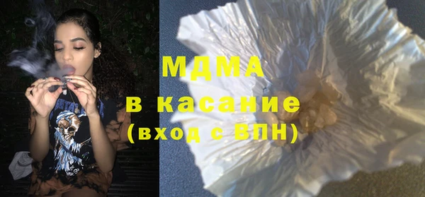 Альфа ПВП Тихвин