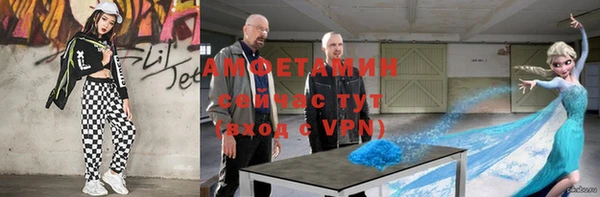 мефедрон VHQ Алзамай