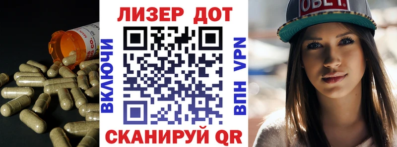 как найти закладки  Чехов  МЕГА как войти  ЛСД экстази кислота 